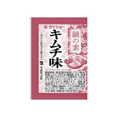 鍋の素 キムチ味